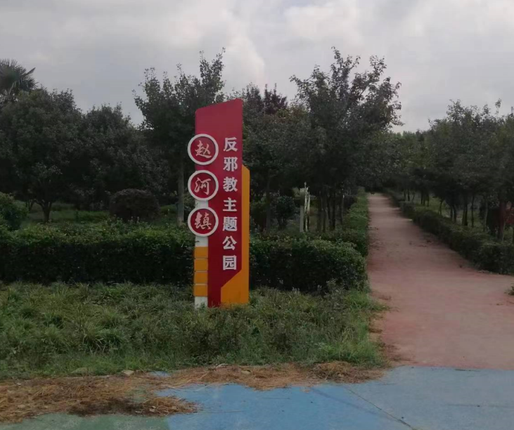 微信截图_20230901113335.png