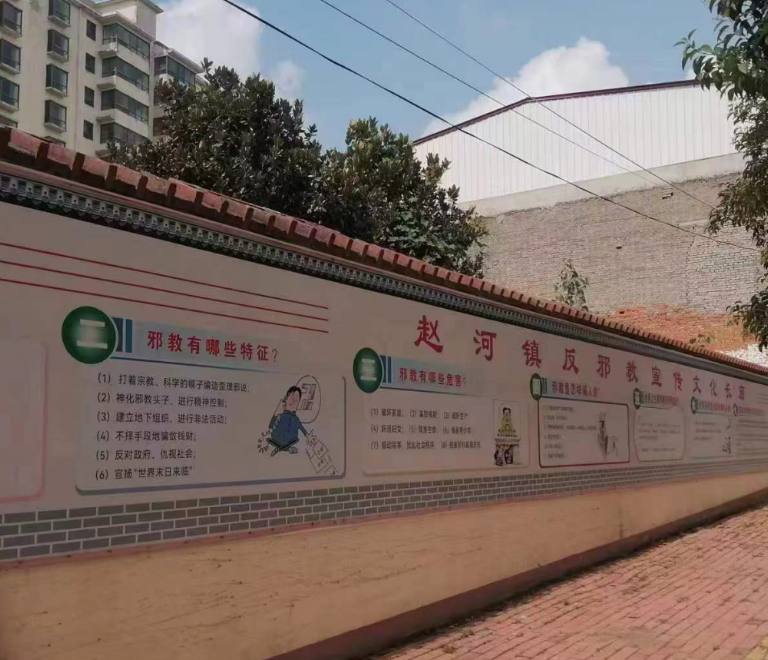 微信截图_20230901113342.png