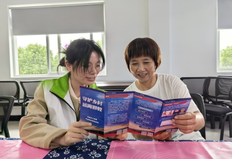 微信截图_20230927094743.png 微信截图_20230927094743.png