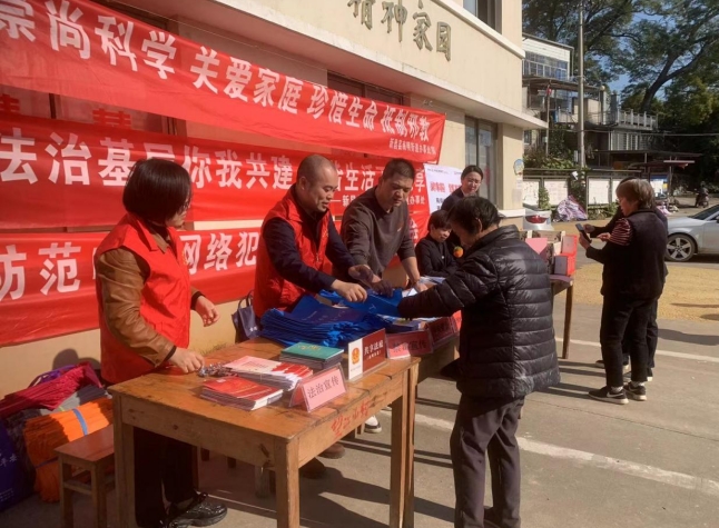 微信截图_20231129102835.png
