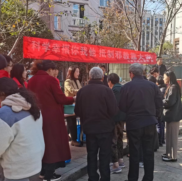微信截图_20231129102853.png