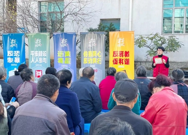 微信截图_20231129102901.png