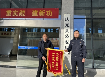 微信截图_20231130130239.png