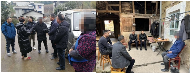 微信截图_20231130130248.png