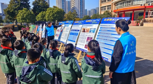 微信截图_20231201122100.png