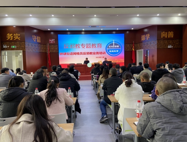 微信截图_20231201123243.png 微信截图_20231201123243.png