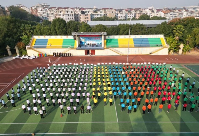 微信截图_20231201160307.png