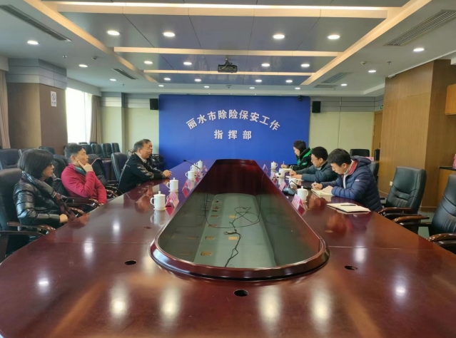 微信截图_20231225141821.png