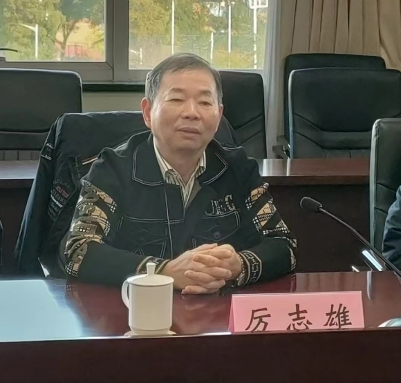 微信截图_20231225141842.png