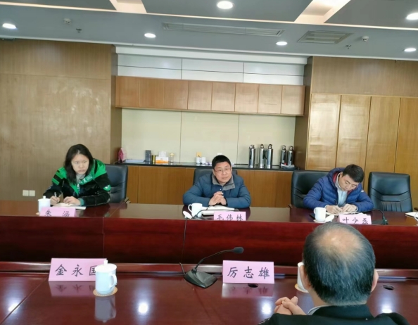 微信截图_20231225141851.png