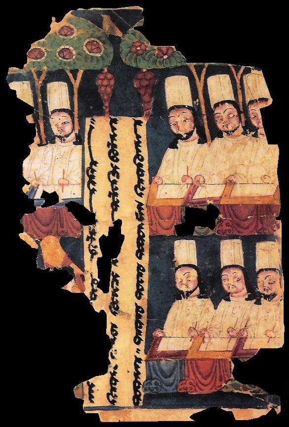 波斯摩尼教听者图片1.jpg 波斯摩尼教听者图片1.jpg
