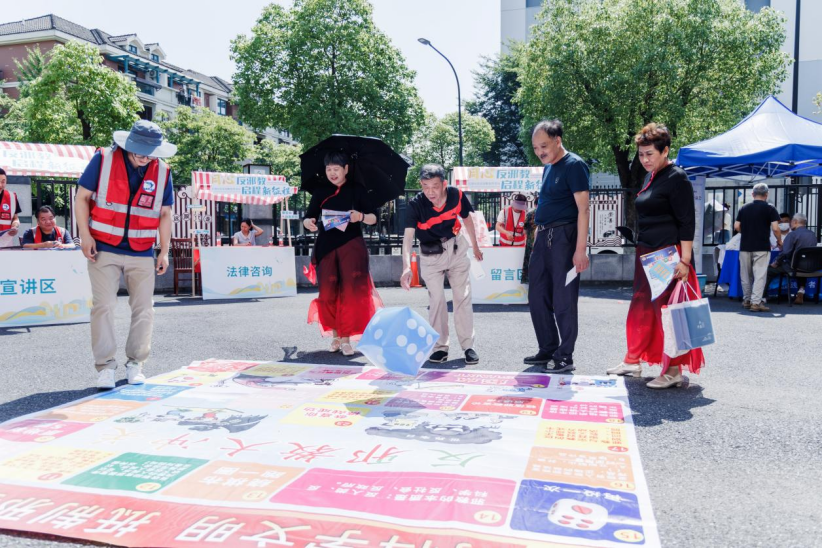 社企联合成立反邪队伍！浙江萧山红垦社区启动反邪主题宣传活动~658.png