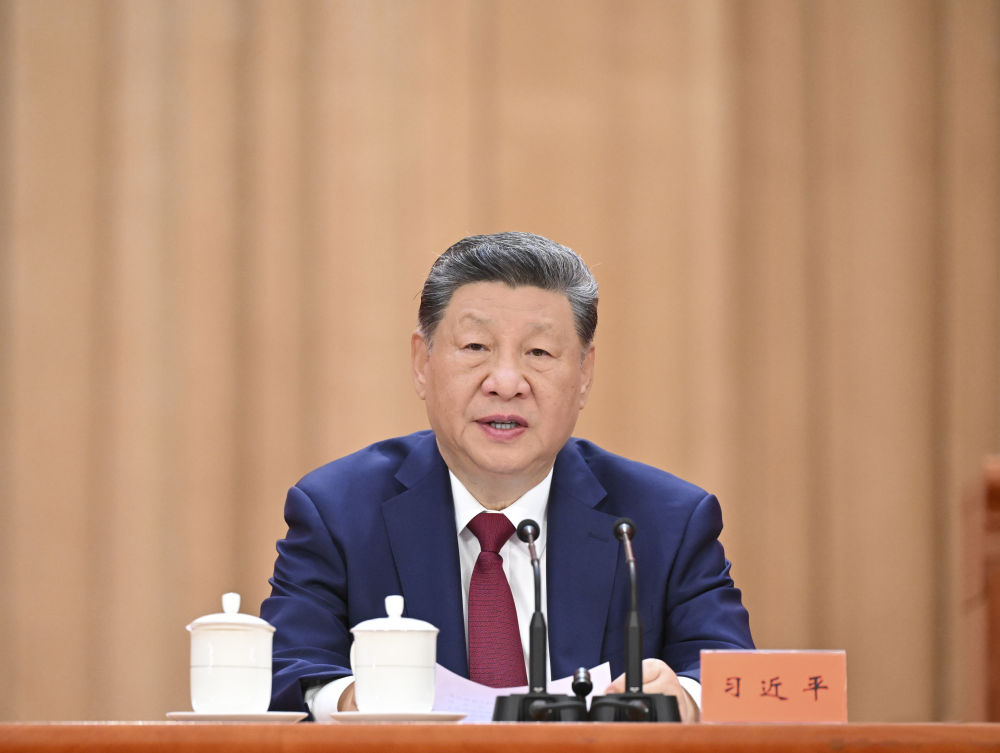 （3q）7月1日上午，庆祝中国共产党成立105周年大会在北京人民大会堂隆重举行。.jpeg